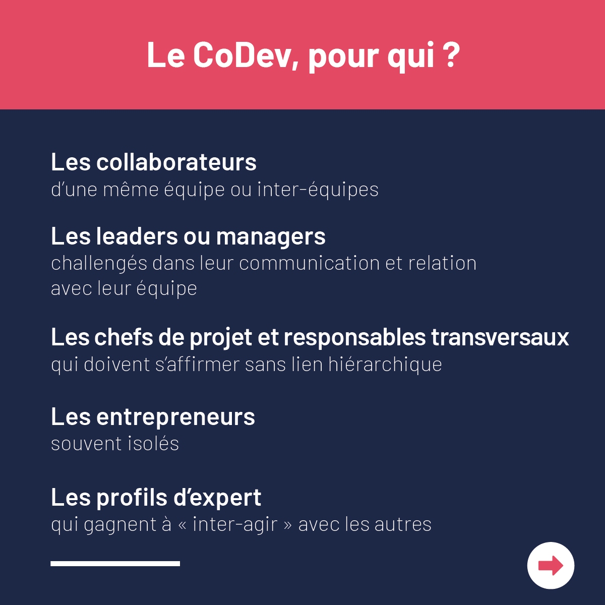 Les bénéfices